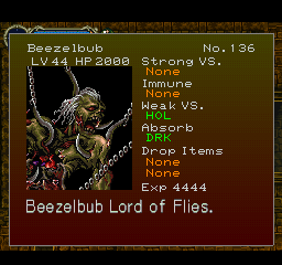 SOTN-E3Beezelbub.png