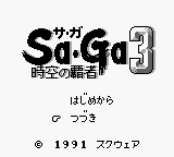 Sa-Ga 3 gb title.png