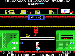 Comic Bakery MSX (JP) - Demo MachineLabels.png