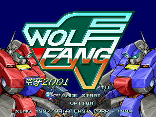 Title Screen