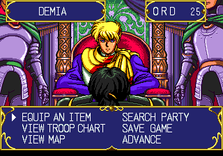 Dark Wizard's complete intermission screen for Armer IX.