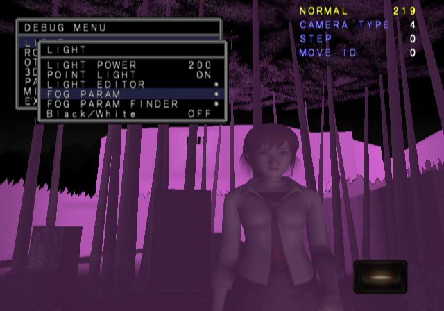 FatalframePS2 - Debugmenu6.png