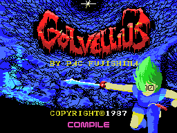 Golvellius MSX Title - LUNARIAN.png
