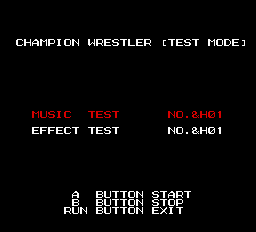 Champion Wrestler TG16 Sound Test.png
