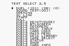 Duel Masters 2 - Invincible Advance J GBA TEST SELECT 2.5.png