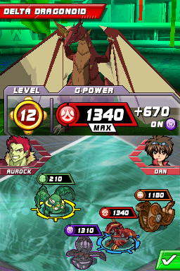 Bakugan - Battle Brawlers - Battle Trainer - Delta Dragonoid (Pyrus) Battle.png