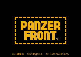Panzer Front Demo Title.png