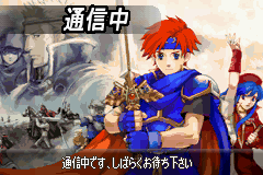 FE07 Ss data transfer fe6.png