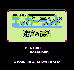 Title Screen