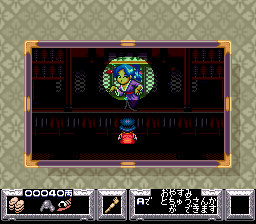 Ganbare Goemon SNES JP Strip1.png