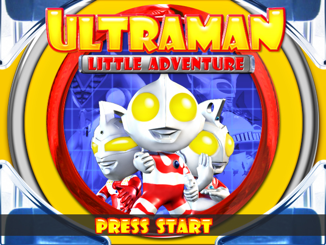 UltramanLITTLEADVENTURE-beformainmenudisplay.jpg