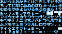 Dextergbc jpfont.png