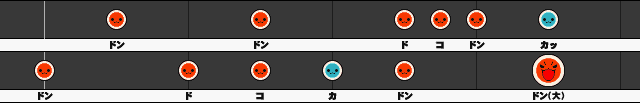 Taiko4-hoku13M.png