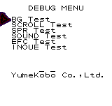 Fatal fury ngpc debug menu.png