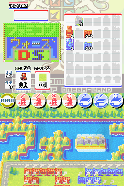 Famicom Wars DS bonus map.png
