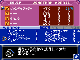 CVPoR-JP JonathanVK2Stats.png