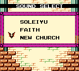 KGBCVol4-GBC-EU-SoundSelect.png