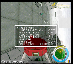 Ghost in the Shell Debug Menu.png
