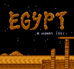 Title Screen