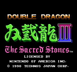 Title Screen