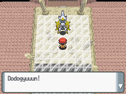 Pokemon-DP-Hall of origin.png