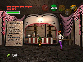 OoT-Happy Mask Shop Sep98 Comp.png