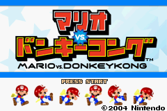 Mario vs Donkey Kong-title jp.png