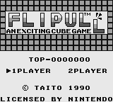 Flipull title screen.png