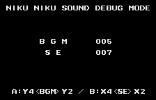 KinnikumanWS sound debug mode.png