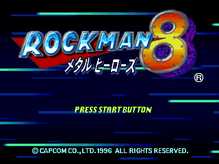 Rockman 8 Start Screen 1.png
