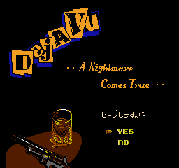 DejaVu-04 28 1990 SaveScreen.png