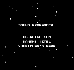 Rockman 2 Sound Programmers.png