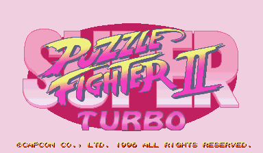 SPFIITurboTitleScreenAsia.png