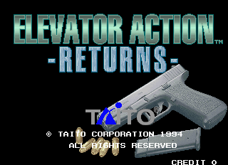 ElevatorActionReturns-title-JPN.png