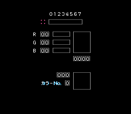 SFX Test Flash Colr.png