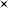 8x8 Placeholder