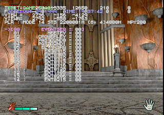 Vampire Hunter D Debug Menu Edit Game Flag.png