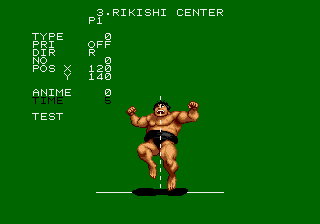 Aa Harimanada Genesis Rikishi Center.png