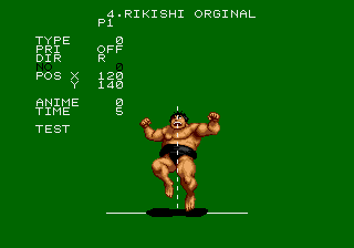 Aa Harimanada Genesis Rikishi Original.png