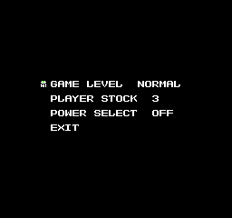Chuuka Taisen (NES)-menu.png