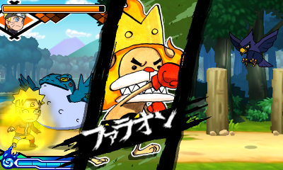 NarutoPS-3DS-Support-Pharaon.png