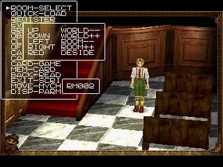 Mystic Arc Maboroshi Gekijou Debug Menu Room Select.png