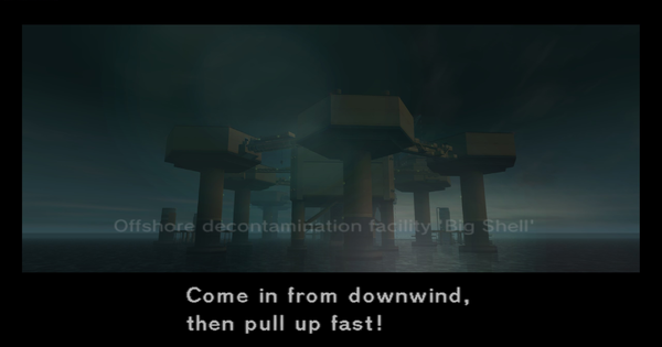 Mgs2 cloud bug Pic 4 - pcsx2.png