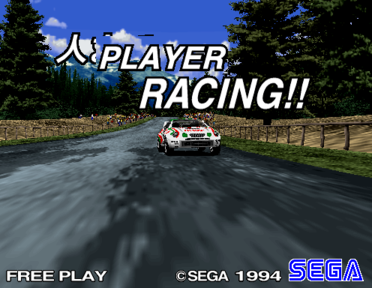 "人 PLAYER RACING!!"?