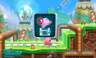 Kirby Planet Robobot clear circle.png