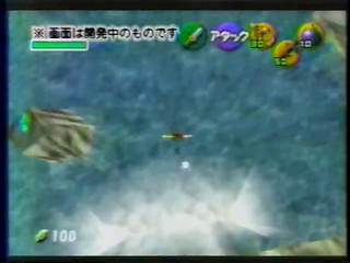 OoT-Zora's Domain3 Sep98.png