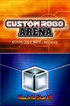 Custom Robo Arena-title.png