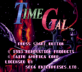 Time Gal SCD - Title Screen.png