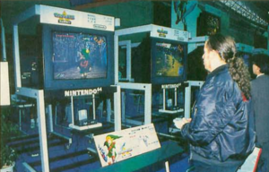 ZeldaSpaceworld97 VideoGames DE 1998-01.PNG