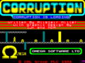 Corruption (ZX Spectrum, Omega Software)-title.png
